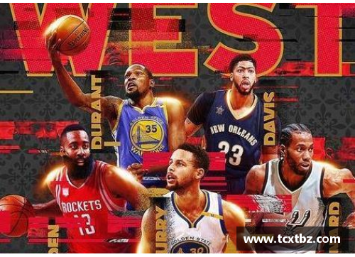 2007年NBA全明星盛典：传奇球星齐聚洛杉矶的篮球盛会